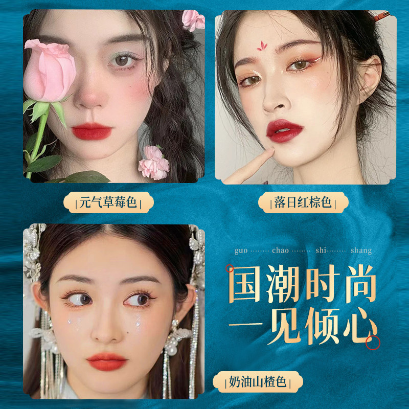 口红套装礼盒一路鹿有你化妆品包装 onefire万火唇膏/口红