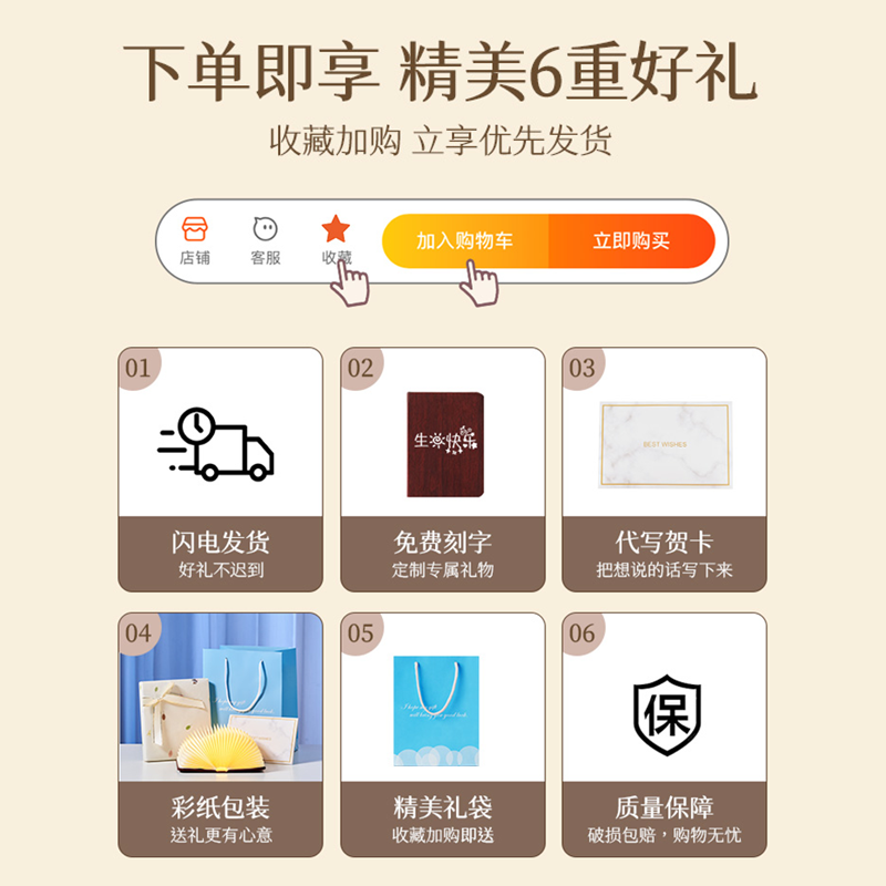 公司礼盒定制教师节送老师客户同事员工伴手实用的小创意生日礼物 - 图3