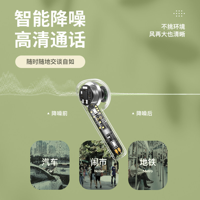 真耳机款华为索尼oppo苹果vivo小米 onefire万火蓝牙耳机