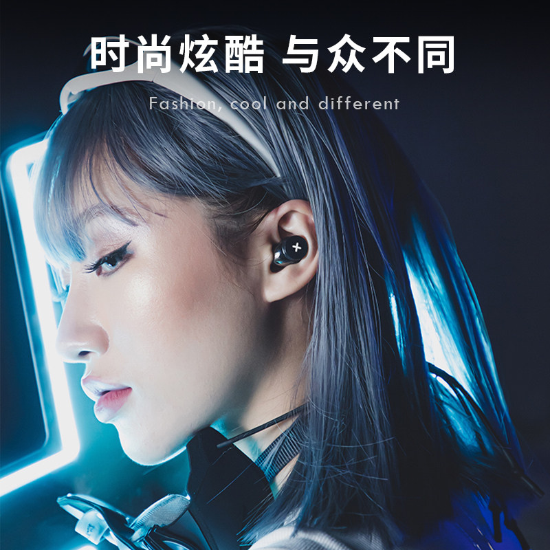 sony官方华为苹果oppo小米vivo耳机 onefire万火蓝牙耳机