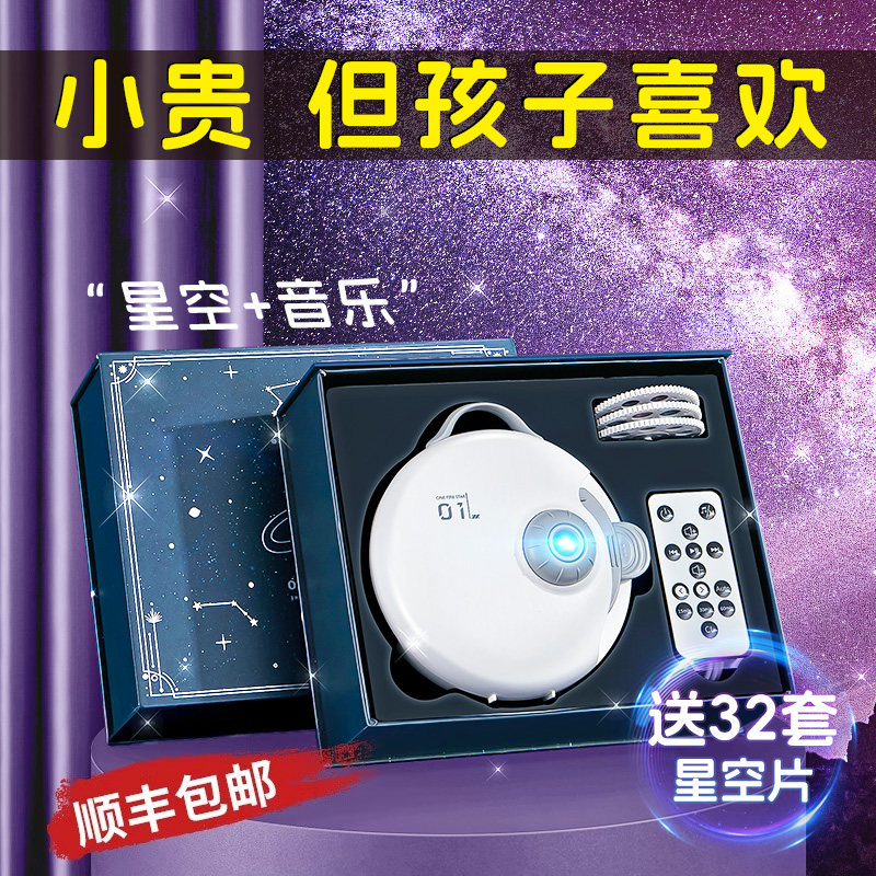 生日礼物男孩子六一儿童节男童6岁10十12小学生7实用高端9的8玩具
