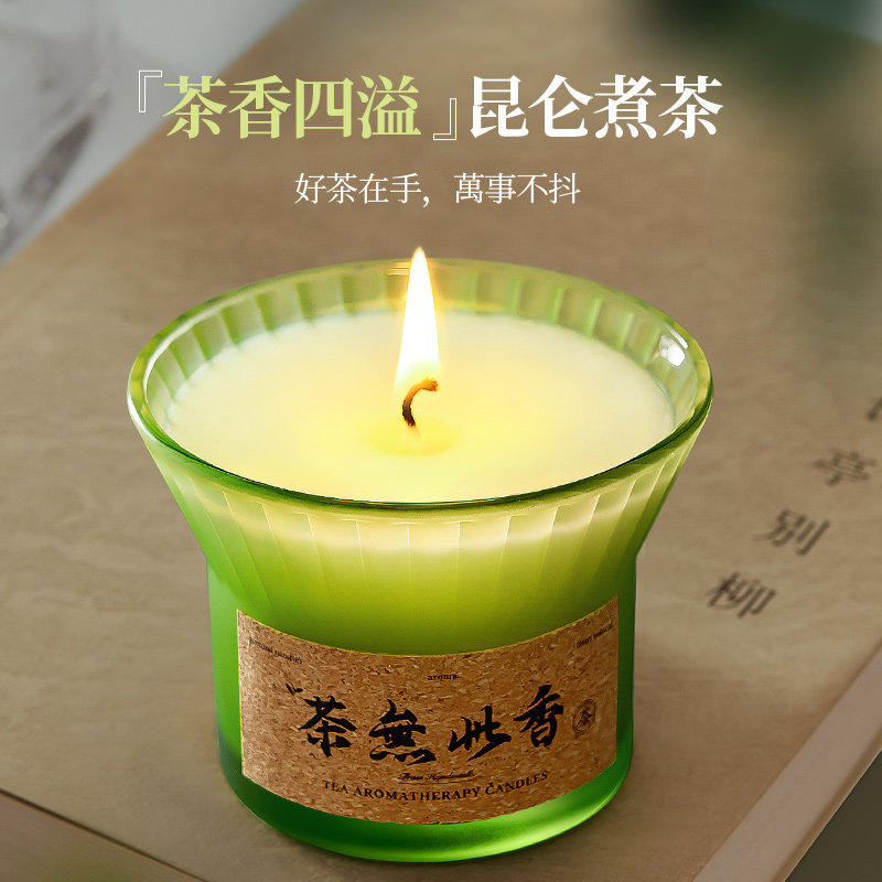  onefire万火香薰蜡烛