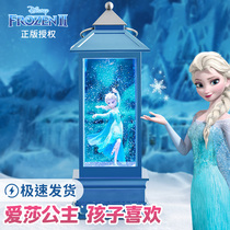 New Years snow and ice age Aisha Princess Aisha Music Eight soundboxes Projection Light Water Crystal Ball Birthday Presents Girls
