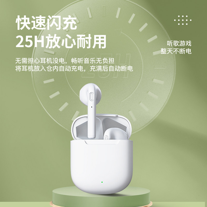 真耳机款华为索尼oppo苹果vivo小米 onefire万火蓝牙耳机