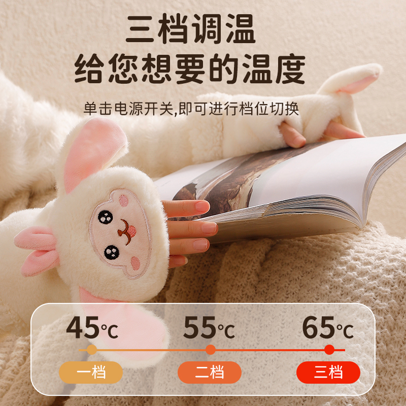 圣诞节礼物平安夜小礼品送女友女生朋友送老婆闺蜜实用的冬季礼盒