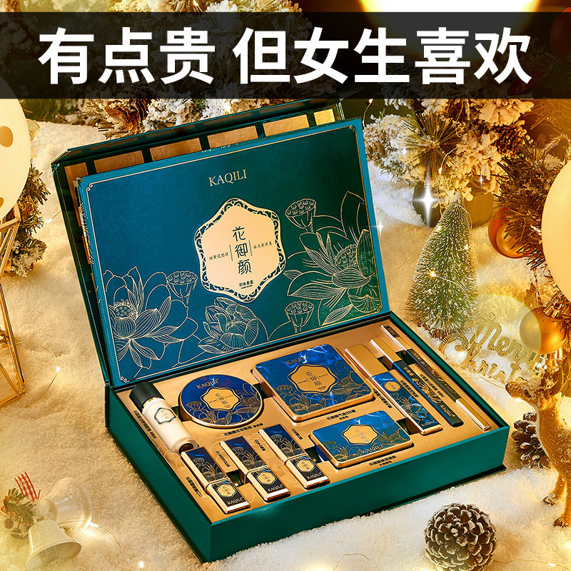 礼盒套装正品唇釉全套盒送女友口红 onefire万火唇膏/口红