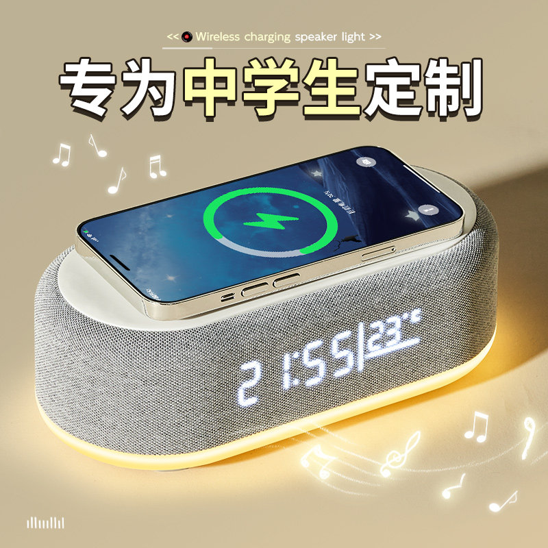 生日礼物毕业男生送初中高中学生中考高考女生18岁成人成年实用的