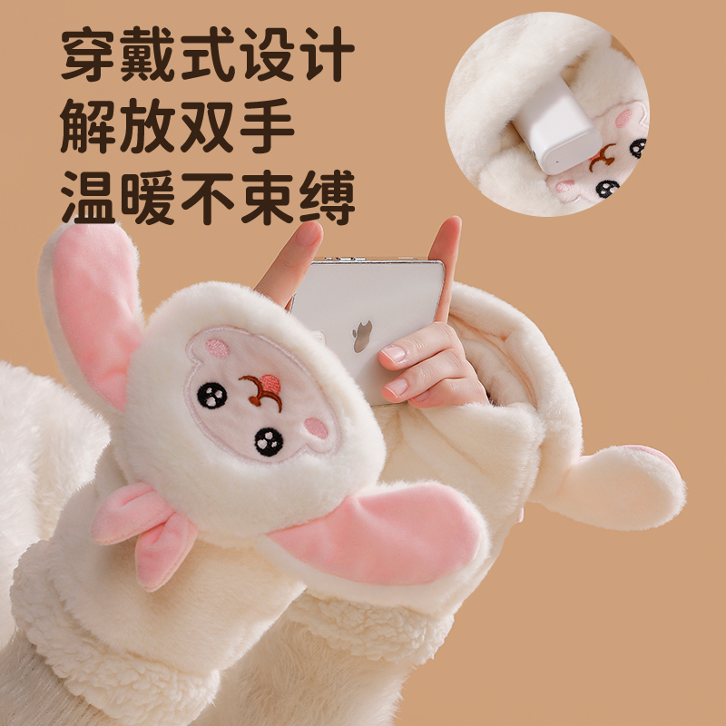 圣诞节礼物平安夜小礼品送女友女生朋友送老婆闺蜜实用的冬季礼盒