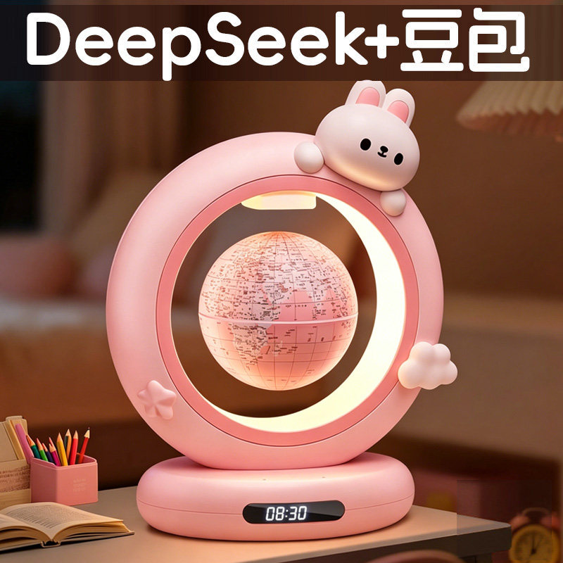 智能豆包ai早教学习机语音对话时间管理闹钟2026新款儿童生日礼物
