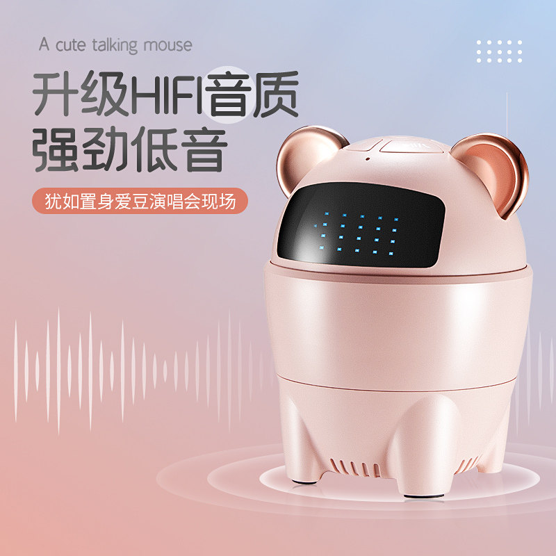 小度智能蓝牙无线2021新款播放器 onefire万火无线/蓝牙音箱