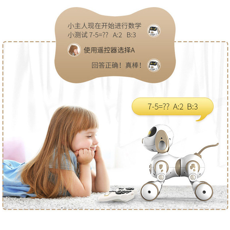男孩生日礼物5 2一4 7幼儿童玩具 onefire万火建构/拼插积木