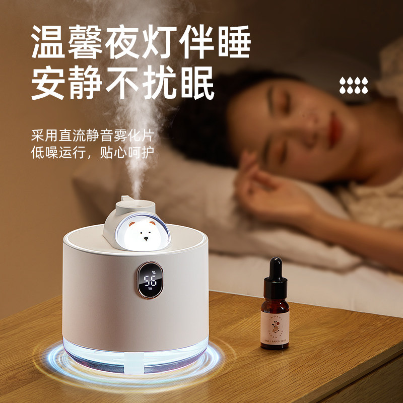 香薰机自动喷香房间家用扩香精油专用加湿器香薰喷雾香氛机高颜值,淘宝优惠券,粉丝福利购,淘宝优惠卷