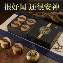 Fragrant Lavender Fragrant Sandalwood Natural Pan Scent and Sleep Indoor room Incense Stove Home Goose pear tent fragrant