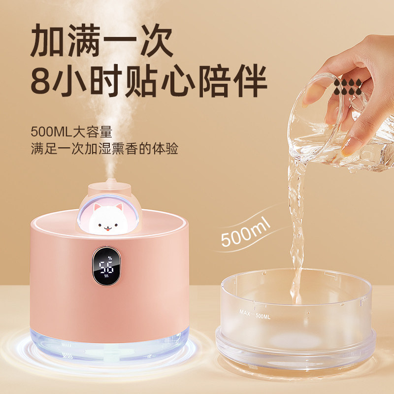 香薰机自动喷香房间家用扩香精油专用加湿器香薰喷雾香氛机高颜值,淘宝优惠券,粉丝福利购,淘宝优惠卷