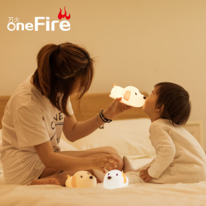 触摸感应充电式小夜灯