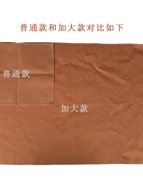 气交灸工具艾灸家用小火星阻燃布防火布防烫布防火阻燃耐高温棉布