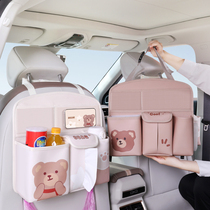 On-board bin paper towel box Two-in-one-in-the-car Hanging Car Chair-Back Collection Bag Car With Ornaments.