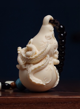 龙腾万福象牙果把玩件菩提籽龙年