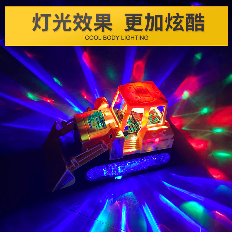  阿美婴爱玩具电动/遥控车
