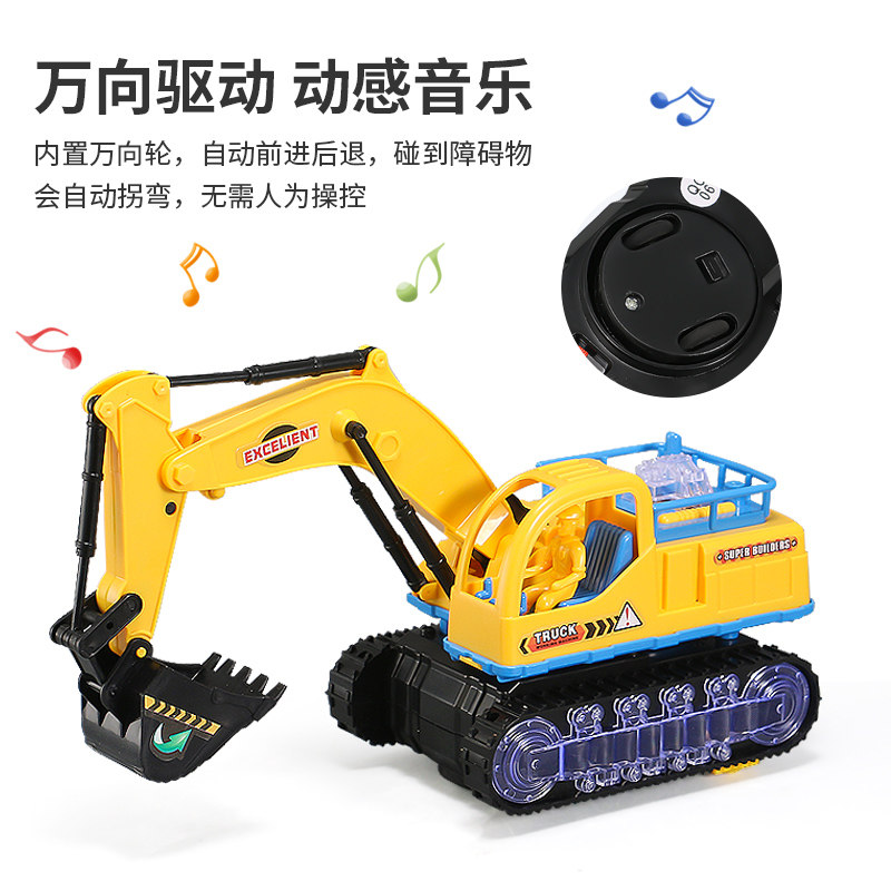  阿美婴爱玩具电动/遥控车