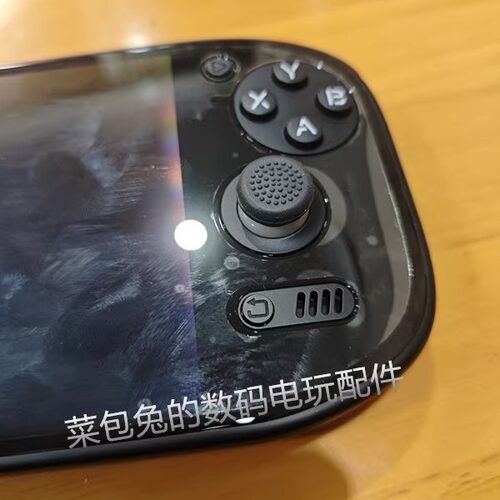 适用奥丁2 portal掌机摇杆帽 Odin 2p硅胶摇杆帽 奥丁2p保护配件 - 图0