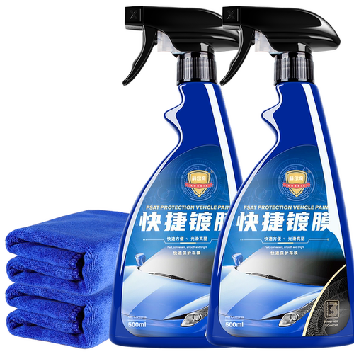 科尔奇汽车镀膜剂纳米水晶液体渡镀晶喷雾车蜡液正品全车漆通用品 - 图1