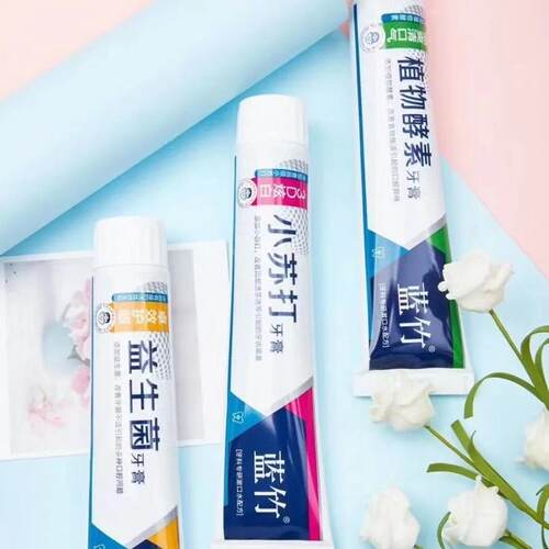 牙白金板蓝根清火牙膏天山雪莲三七皂苷蓝竹益生菌酵素小苏打牙膏 - 图0