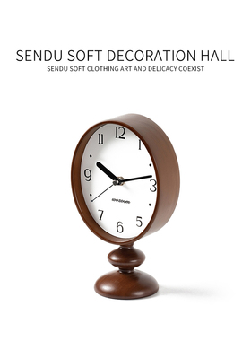 森度家居软装样板间书房书柜摆件装饰设计陈列陶瓷花器玻璃烛台