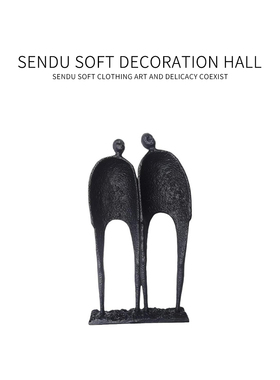 森度软装书房装饰摆件样板间软装玄关电视柜轻奢饰品设计搭配挂画