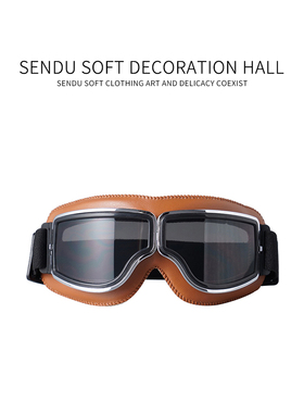 森度软装软装陈列别墅酒店样板房摆件装饰客厅茶几设计搭配托盘