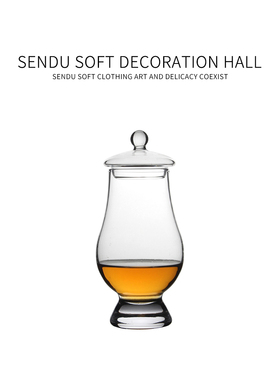 森度轻奢酒柜酒水玻璃酒具大理石果盘托盘软装样板间仿真酒桌面