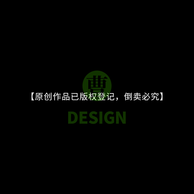 婚纱影楼五一盛典抢购会活动DM宣传单51海报设计PSD模板素材1255 - 图2