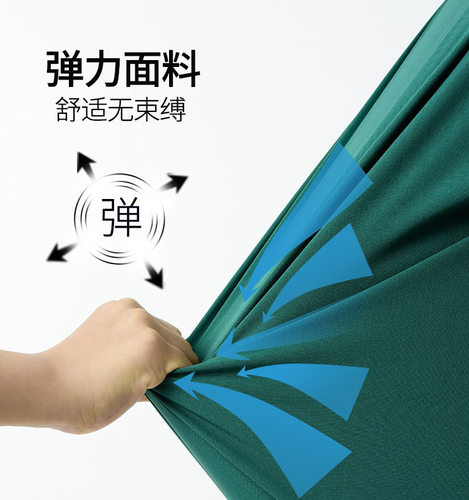大码弹力速干手术室洗手衣刷手服医护专用加肥加大口腔医生工作服 - 图1