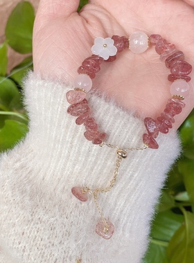 原创设计风草莓晶学生仙女海蓝宝