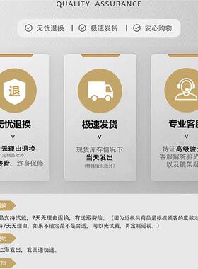 ELEV 5.27 秀场同款太阳眼镜时尚欧美风黑色方圆形显脸小太阳眼镜