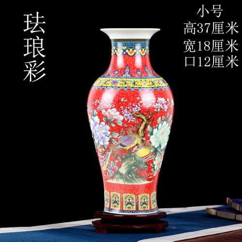 景德镇陶瓷器摆件仿古花瓶珐琅彩牡丹双凤客厅玄关装饰品大号47cm - 图3