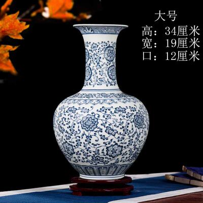 景德镇陶瓷器仿古青花瓷花瓶工艺品摆件新中式客厅玄关装饰品 虎窝淘