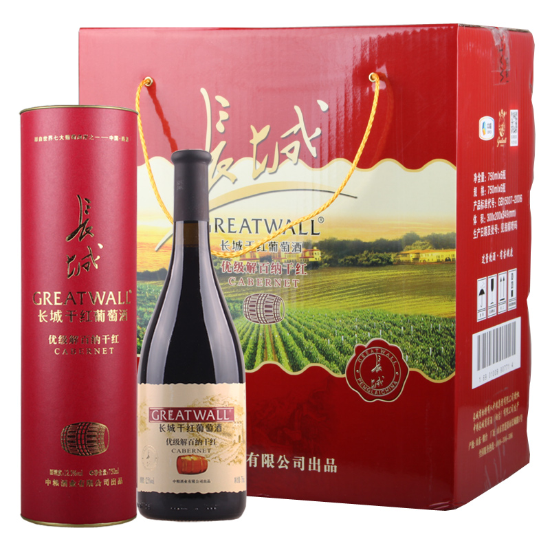 长城优级解百纳干红葡萄酒整箱六瓶750mL*6中粮婚宴红酒_虎窝淘