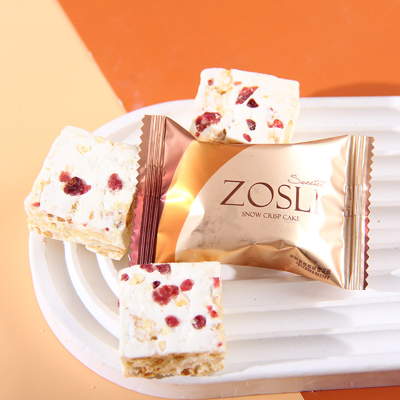 英国ZOSLI佐斯里安妮蔓越莓味雪花酥结婚喜糖牛轧糖饼干休闲零食,淘宝优惠券,粉丝福利购,淘宝优惠卷
