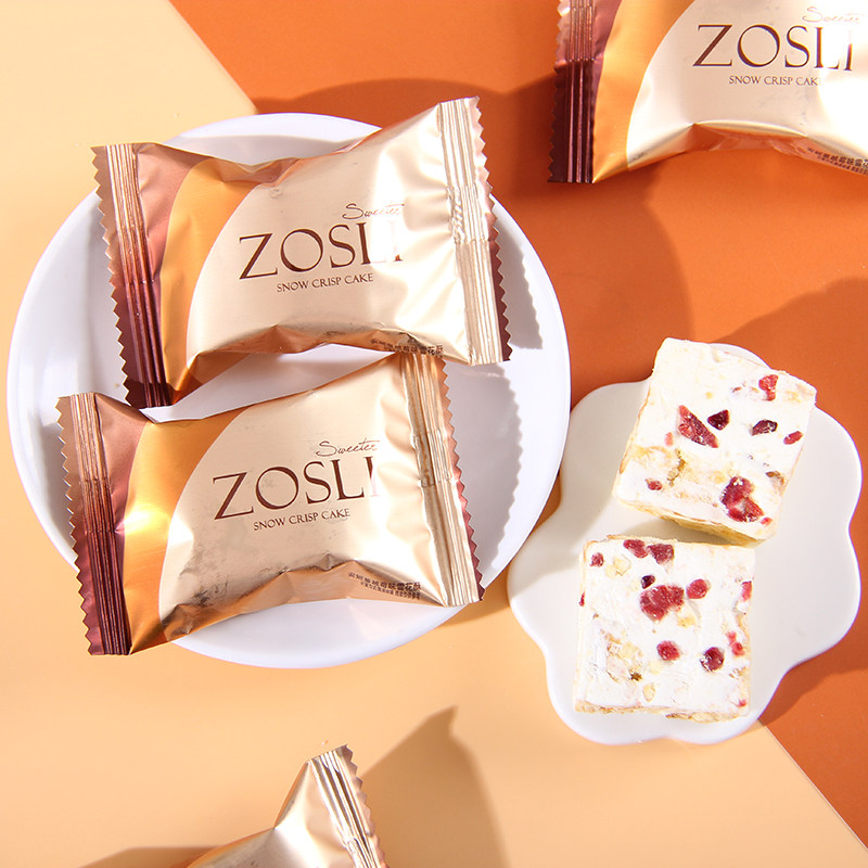 英国ZOSLI佐斯里安妮蔓越莓味雪花酥结婚喜糖牛轧糖饼干休闲零食,淘宝优惠券,粉丝福利购,淘宝优惠卷