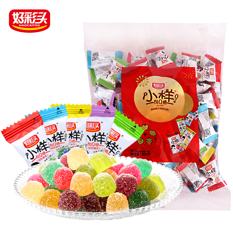 好彩头小样酸Q糖500g约85酸甜水果汁软糖结婚庆喜糖果散装零食 - 图3