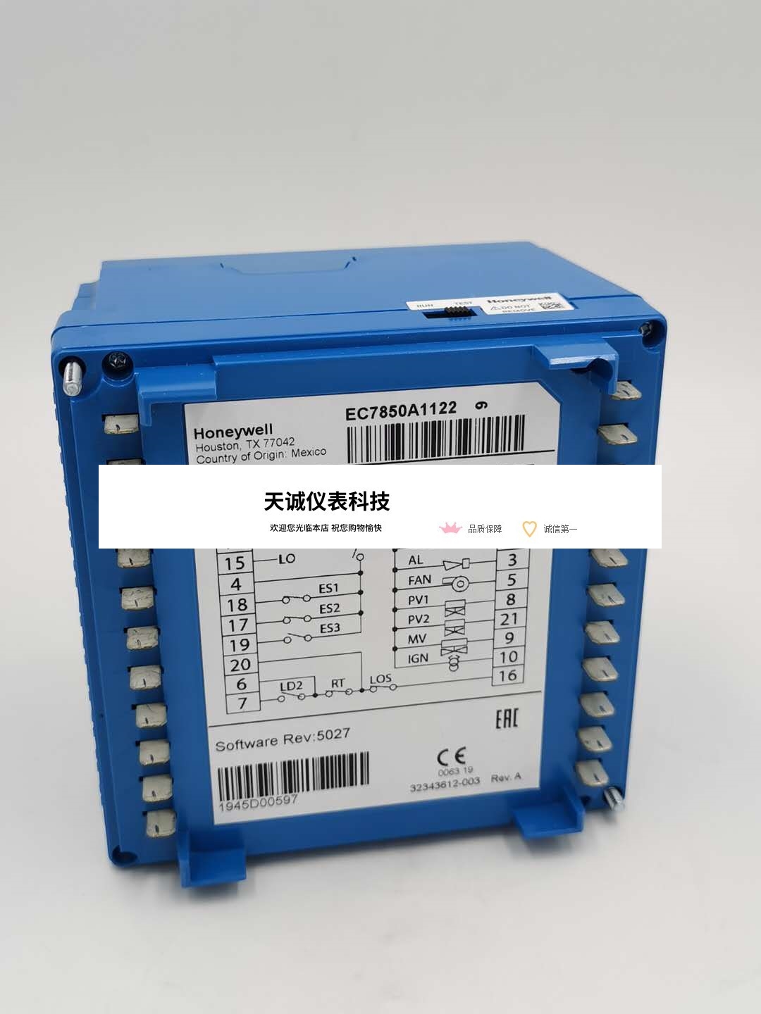 美国霍尼韦尔Honeywell燃烧控制器 EC7820A1026 EC7820A1034-图2