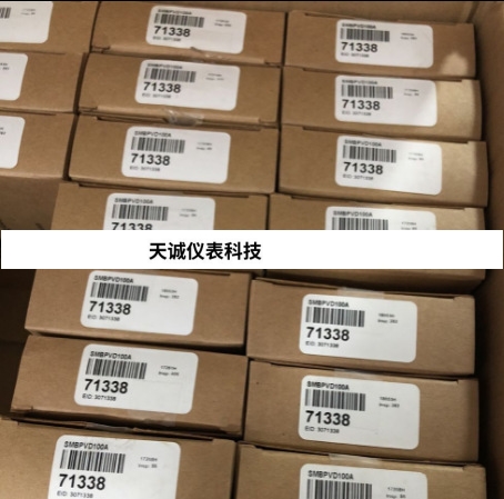 SME312F W/30  SME312FMHS  SME312FMHS W/30  SME312FMH全新原装 - 图3