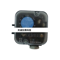 German import wind pressure switch LGW150A2P Oko gas combustion engine accessories for the front request for quotations