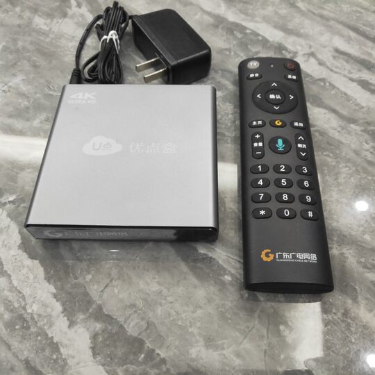 Advantages of Guangdong Radio and Television 4k HD set-top box U-point box Guangdong Cable TV