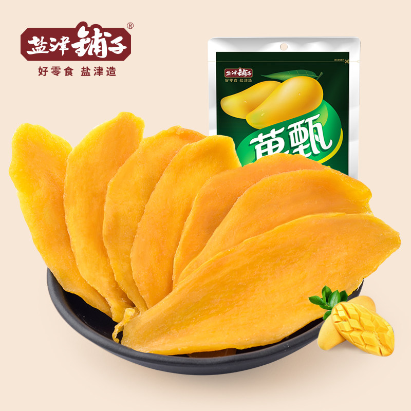 盐津铺子菓甄200g/袋品酸甜芒果干 乐檬食品芒果干