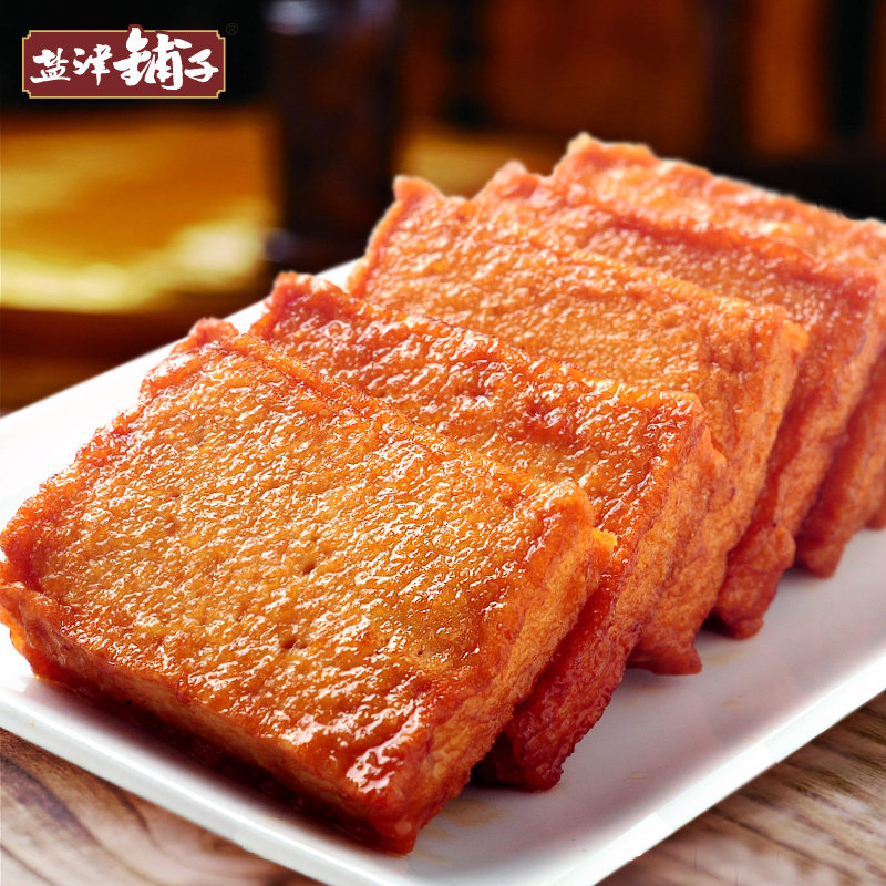 【专享1件24.9】盐津铺子大礼包豆干 千树食品豆腐干