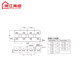 Haitan 4a-400l white insulated busbar spacing