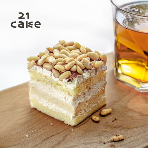 21cake松仁淡奶生日儿童蛋糕新鲜奶乳脂奶油松子戚风礼物同城配送 - 图3