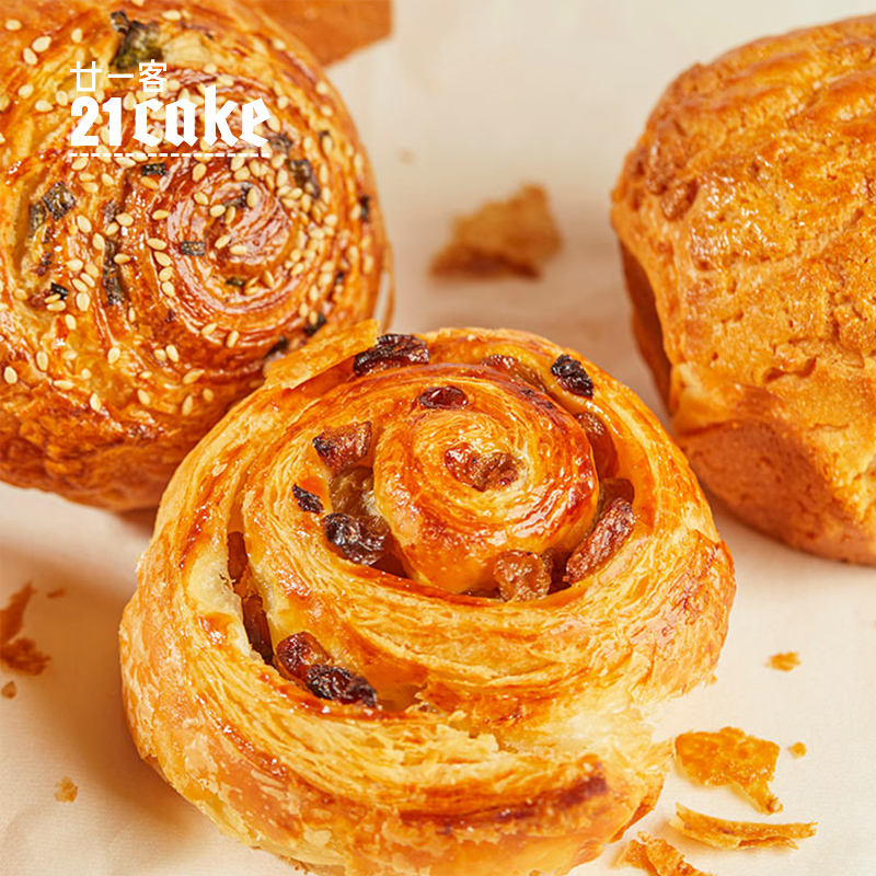 21cake 周年庆聚享套餐0添加香精健康营养面包可颂同城配送,淘宝优惠券,粉丝福利购,淘宝优惠卷